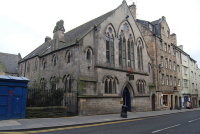 Эдинбургская школа английского языка (Edinburgh School of English), Эдинбург, дети