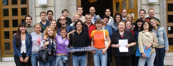 Гумбольдт-Институт (Humboldt - Institut) Берлин для взрослых