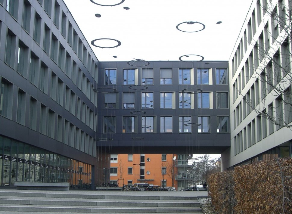 Европейский Университет (European University), Мюнхен