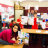 Университет Киля (Keele University)