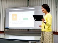 Институт японского языка Синдзюку (Shinjuku Japanese Language Institute), Токио