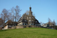 Школа Бирклехоф (Schule Birklehof), Хинтерцартен, Баден-Вуртемберг
