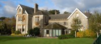 Милфилд Глэстонбери (Millfield Glastonbury), Глэстонбери