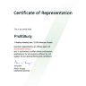 ДИД Дoйч-Институт для детей (DID Deutsch-Institut), Франкфурт