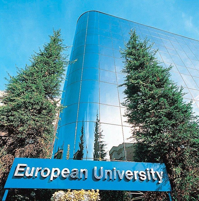 Европейский Университет (European University), Барселона