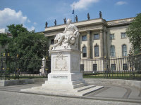 Гумбольдт-Институт (Humboldt-Institut), Берлин для взрослых
