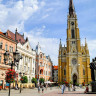 Университет Сингидунум (Singidunum University), Белград