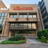 Университет Сингидунум (Singidunum University), Белград