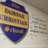 Школа Фэафакс (Fairfax Christian School), Вирджиния