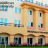Университет Миддлсекс (Middlesex University Dubai), Дубай 