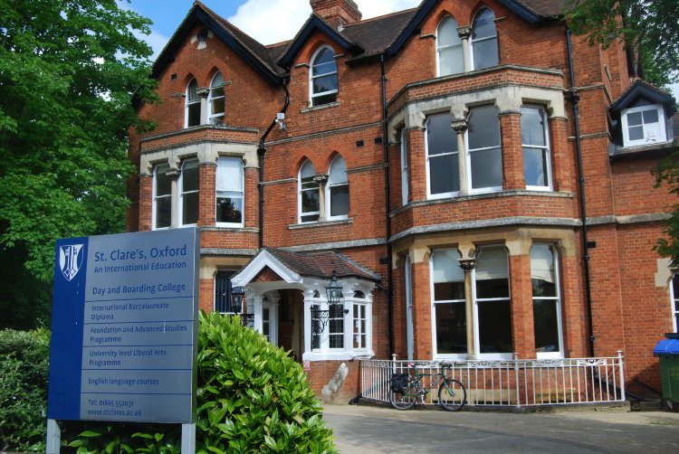 Ст. Клерс Оксфорд (St. Clare’s Oxford), Оксфорд (для взрослых)