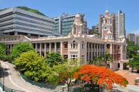 Университет Гонконга (The University of Hong Kong), Гонконг 