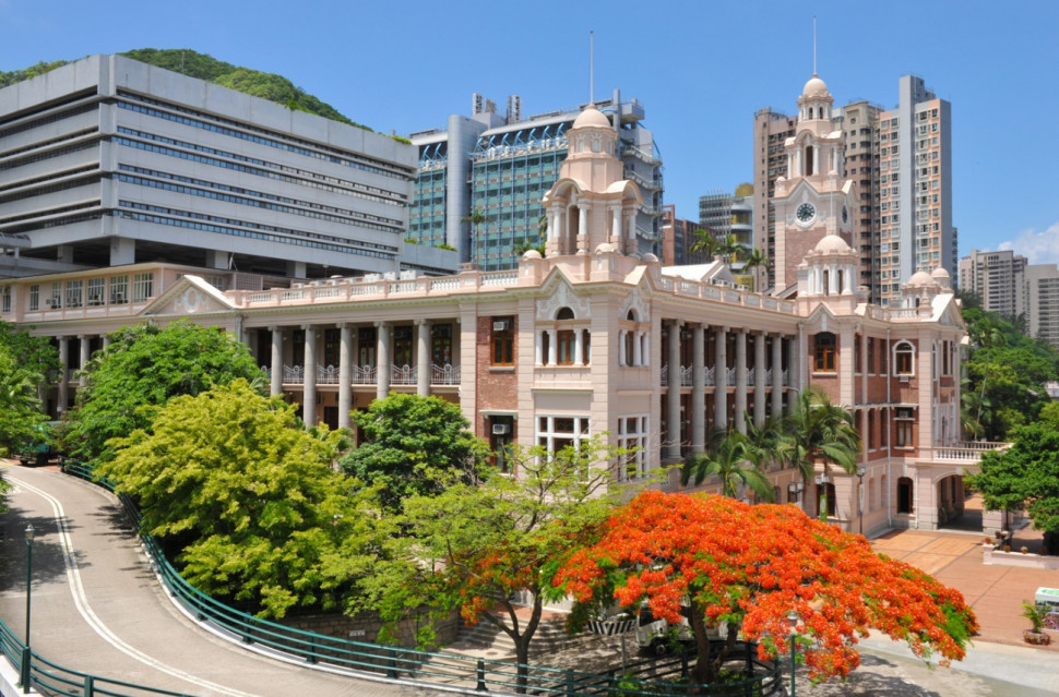 Университет Гонконга (The University of Hong Kong), Гонконг 