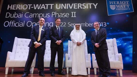 Дубайский Университет (Herriot-Watt University Dubai Campus), Дубай