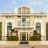 Дубайский Университет (Herriot-Watt University Dubai Campus), Дубай