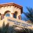 Дубайский Университет (Herriot-Watt University Dubai Campus), Дубай