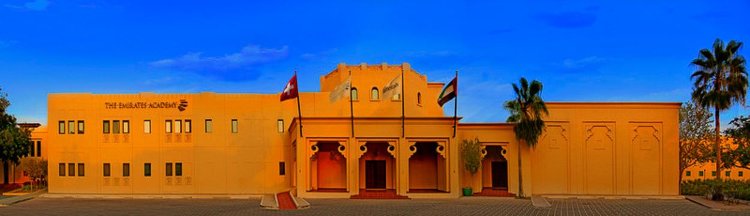 Академия Гостиничного Бизнеса в Эмиратах (EAHM, The Emirates Academy of Hospitality Management), Дубай