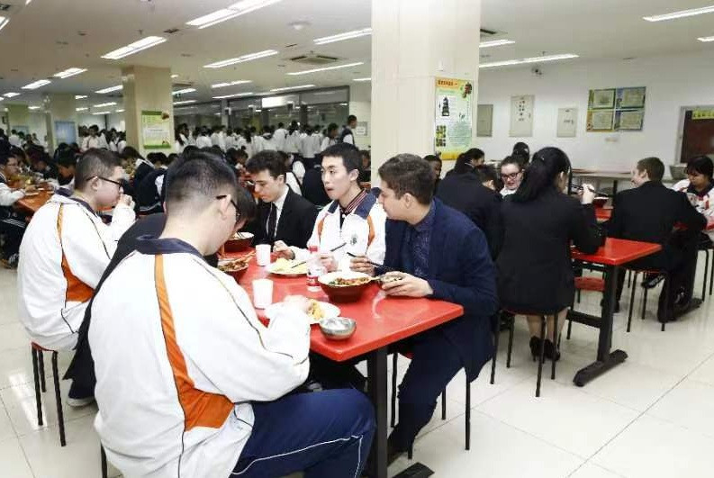 Пекинская  профессиональная школа Jinson (Beijing Jinsong Vocational High School), Пекин 