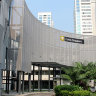 Университет Кёртин в Сингапуре (Curtin Singapore), Сингапур