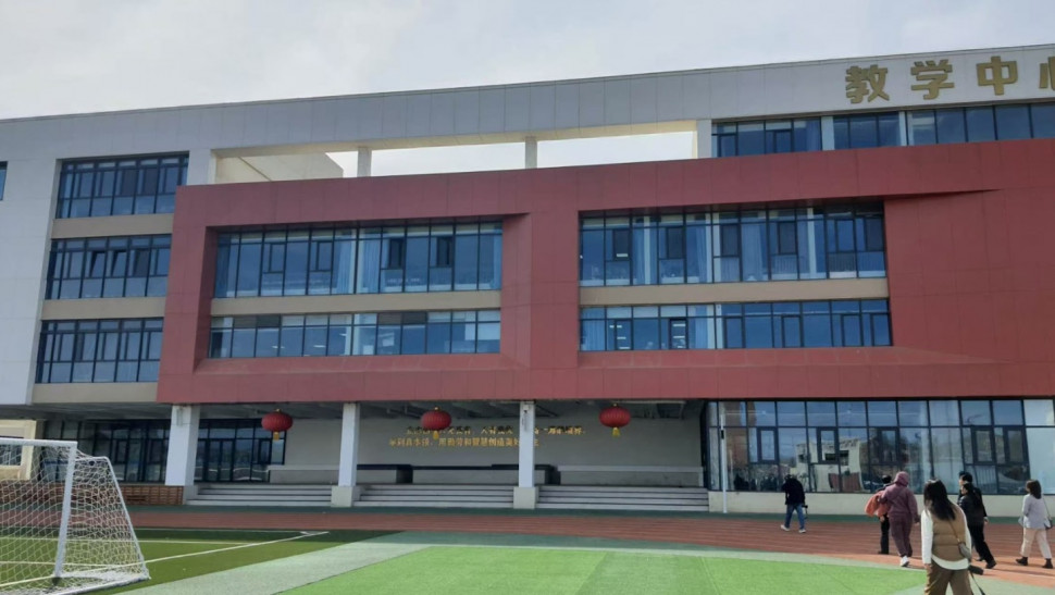 Первый профессиональный колледж Яньцин (Beijing Yanqing №1 Vocational High School), Пекин  