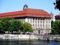 Университет прикладных наук IUBH (IUBH University of Applied Sciences), Берлин