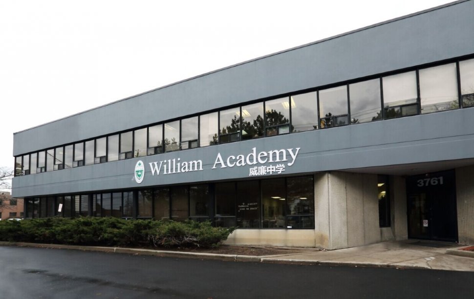 Уильям Академи (William Academy), Онтарио