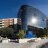 Европейский Университет Бизнес-школа (European University Business School), Барселона