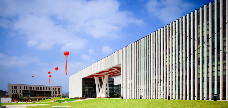Университет науки и технологий Чжэцзян (Zhejiang University of Science and Technology - ZUST), Ханчжоу