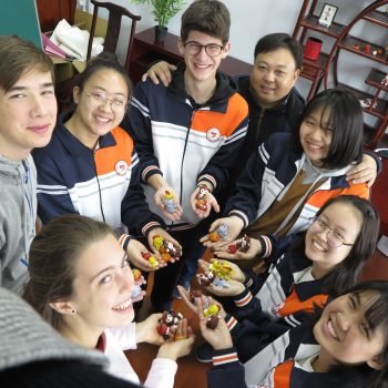 Пекинская профессиональная школа Фэнтай  (Beijing Fengtai Vocational High School ), Пекин