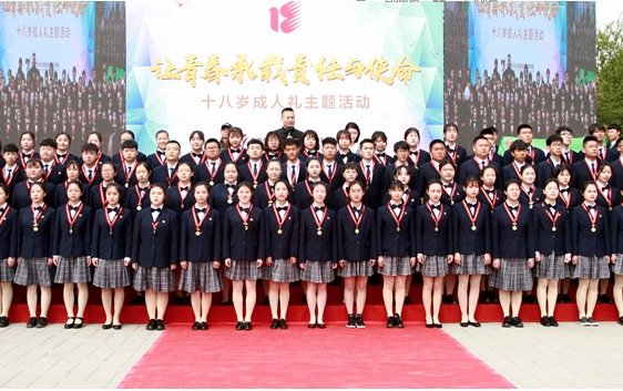 Пекинская профессиональная школа Фэнтай  (Beijing Fengtai Vocational High School ), Пекин