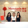 Мандарин Хаус взрослые (Mandarin House adults), Шанхай
