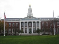 Гарвардский университет (Harvard University), Бостон