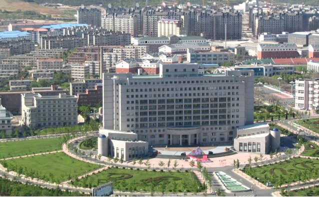 Университет Финансов и Экономики Донбей (Donbei University of Finance and Economic), Далян