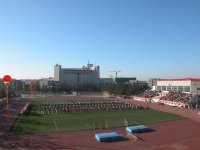 Пекинский институт нефтехимических технологий (BIPT, Beijing institute of petrochemical technology), Пекин
