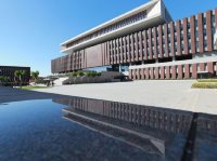 Нанькайский университет (Nankai University), Тяньцзинь