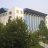 Пекинский профессиональный институт политики и юриспруденции (Beijing professional institute of Political science and Law), Пекин