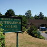 Международный колледж Шерборн лето (Sherborne International College), Шерборн
