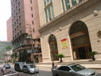 Мандарин Хауc (Mandarin House), Шанхай