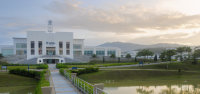 Университет Ноттингема в Малайзии (The University of Nottingham Malaysia)