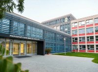 Чешский Аграрный Университет (Česká zemědělská univerzita v Praze, CZU ) Прага