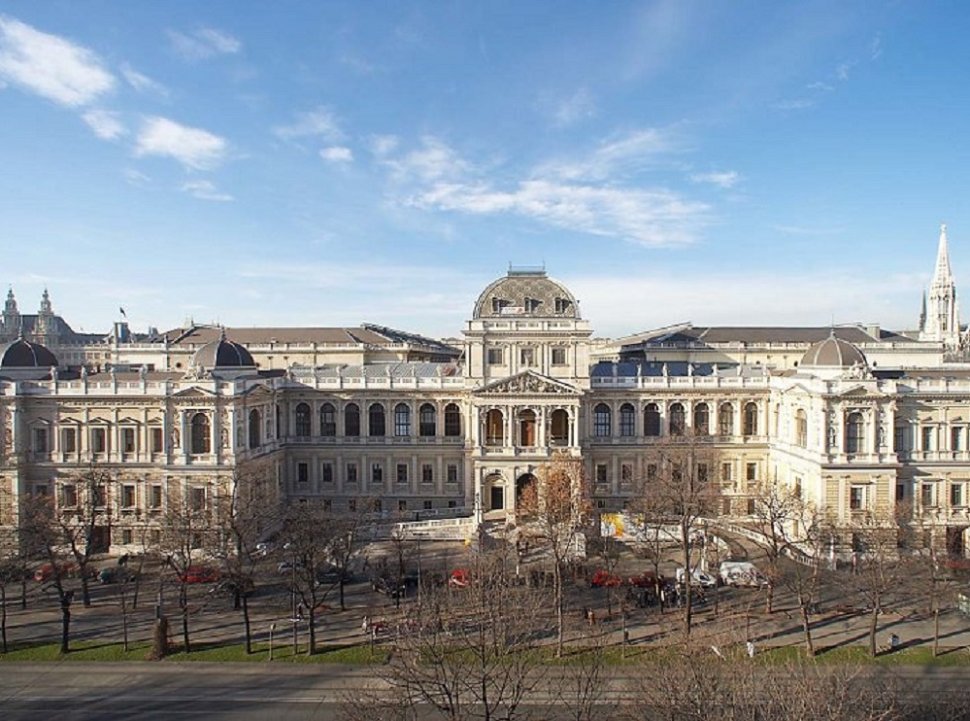 Венский университет (universität Wien), Вена