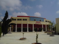 Кипрская школа английского языка (The Cyprus School of English) Айя-Напа