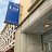 LSI (Language Studies International), Цюрих
