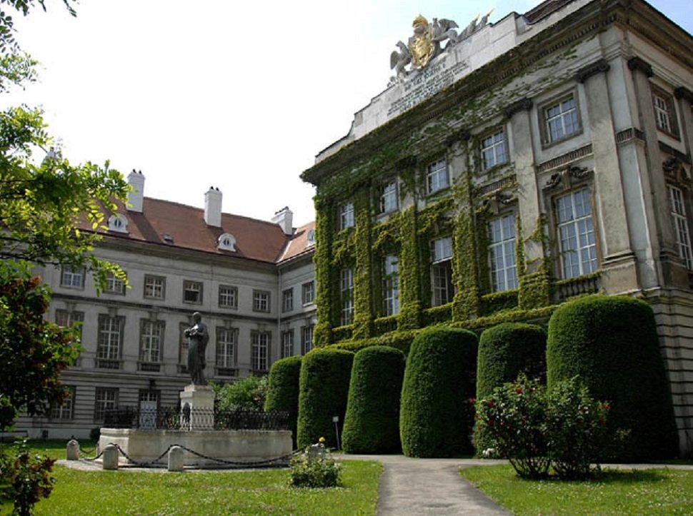 Венский медицинский университет (Medizinische Universität Wien), Вена