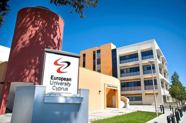 Европейский Университет Кипра (EUC, European University Cyprus), Никосия
