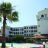Гимназия Эпископи (Episkopi Gymnasium, Limassol) Лимассол