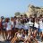 Гимназия Эпископи (Episkopi Gymnasium, Limassol) Лимассол