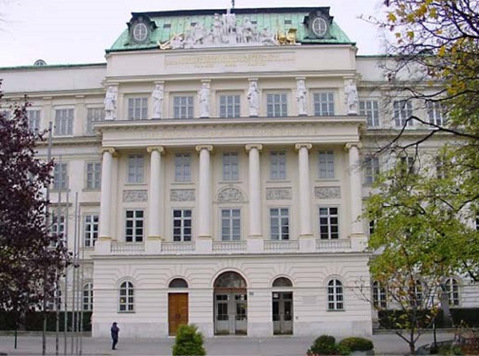 Венский технический университет  (Technische Universität Wien), Вена